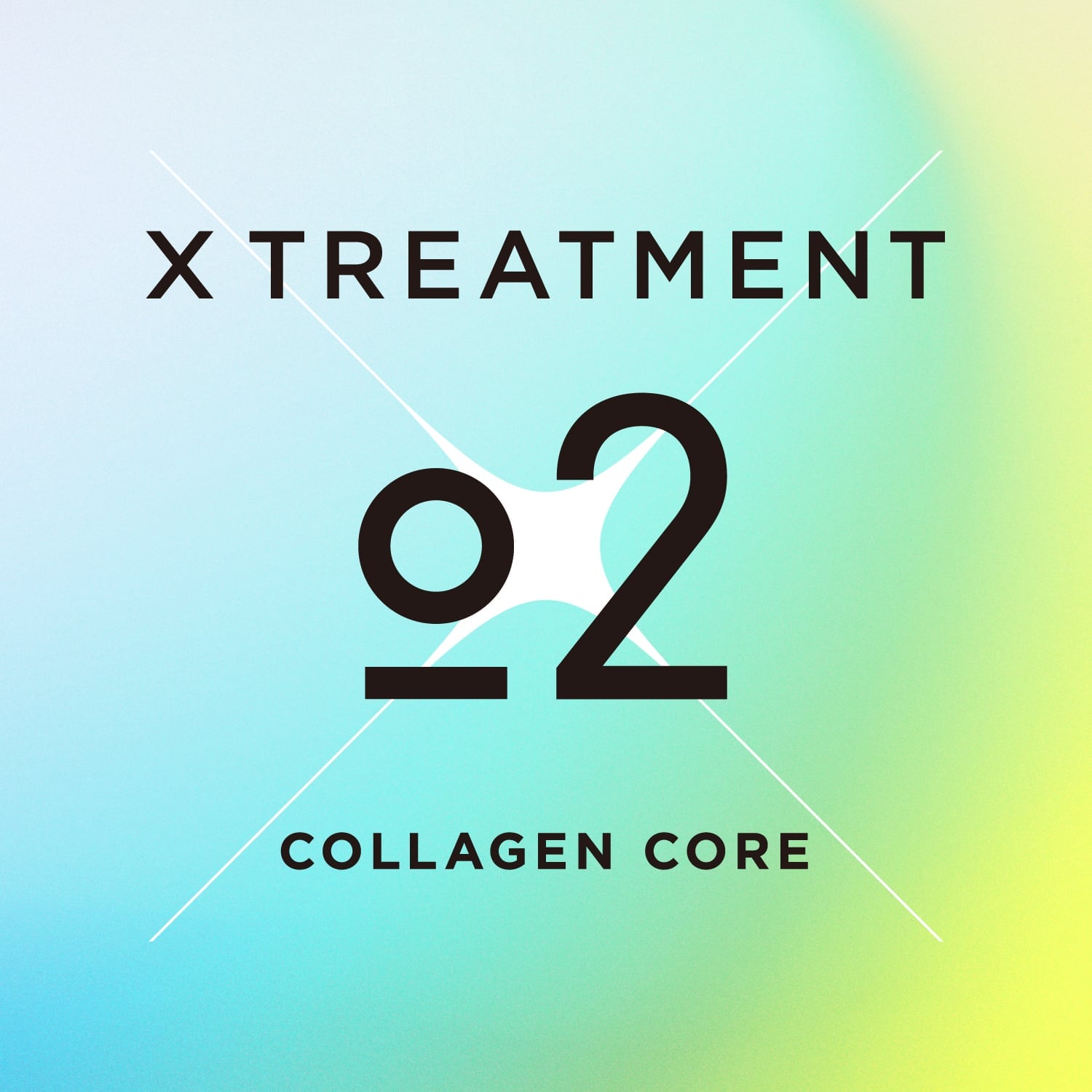 X TREATMENT / COLLAGEN CORE