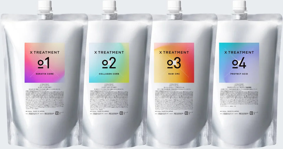 X TREATMENT | エックストリートメント X TREATMENT | エックストリートメント